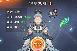 怪猫游戏风流王爷1.7版本下载