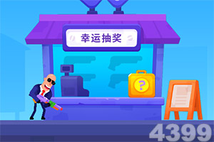口袋喵喵万抽版下载